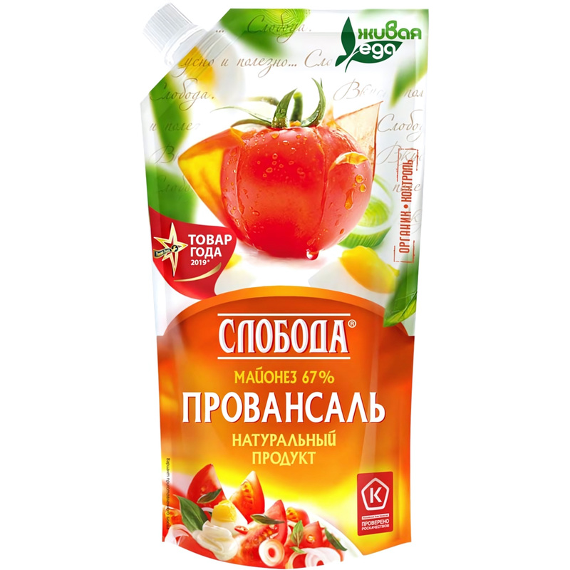 Изображение товара Майонез Слобода Провансаль 67% в упаковке 216 г