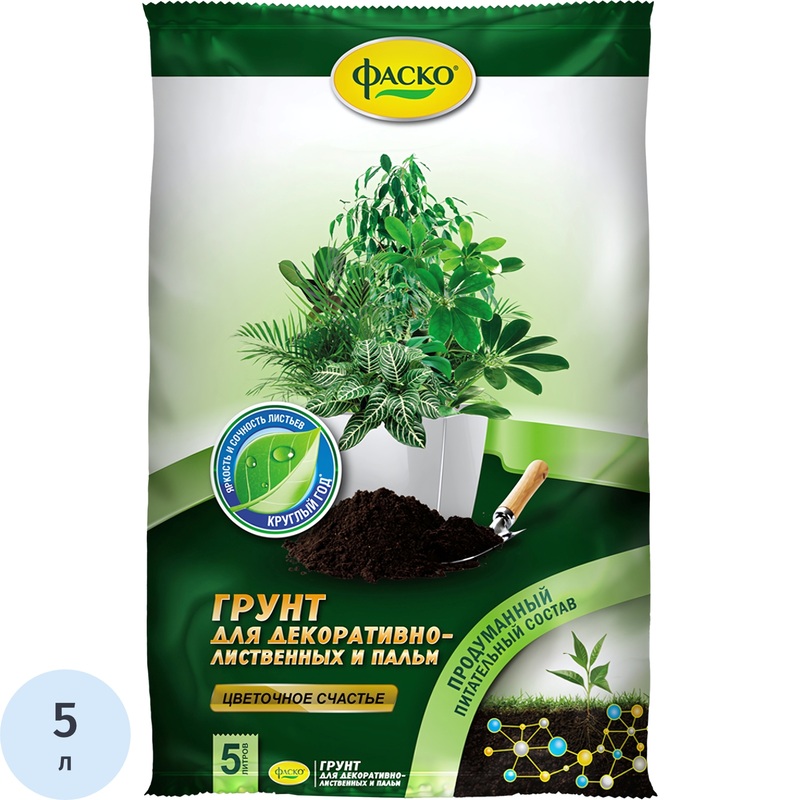 Изображение товара Грунт Фаско Цветочное счастье для декоративно-лиственных растений 5 л