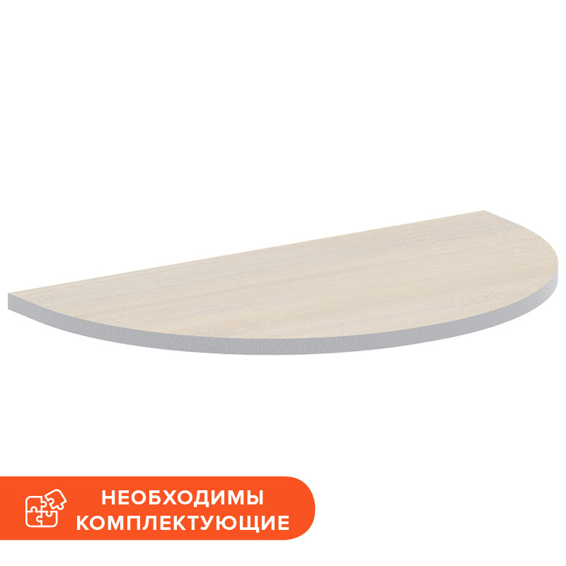 Изображение товара Приставка для письменного стола Комус Мебель Easy Standard 600 мм дуб светлый серый