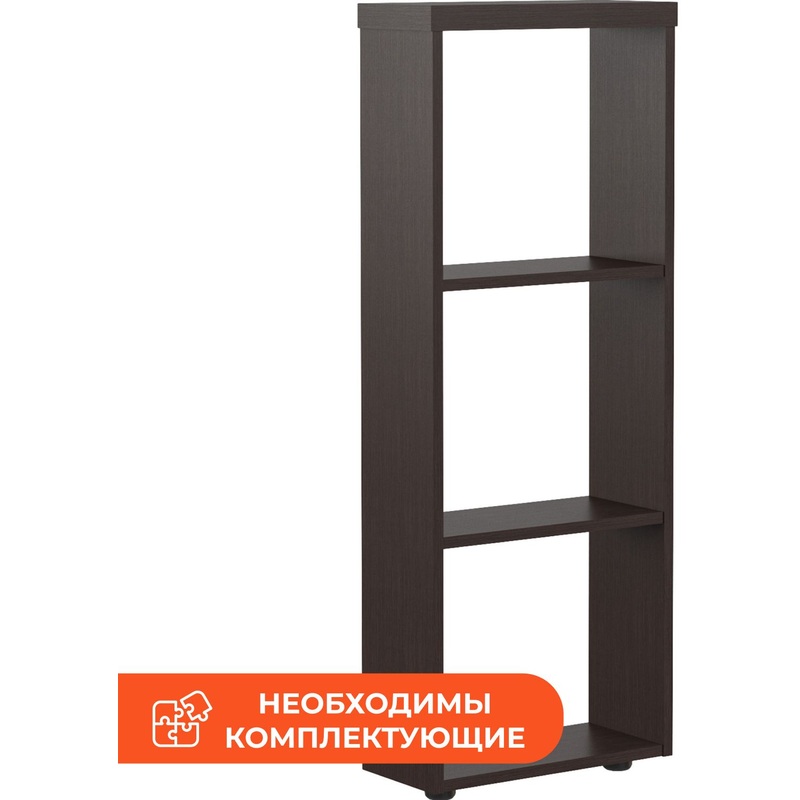 Изображение товара Стеллаж для документов Alto ABS120 венге 456х200х1201 мм