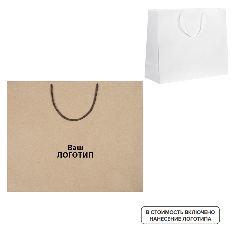 Изображение товара Подарочный крафт-пакет с индивидуальной печатью 34.5x42x15 см 100 штук