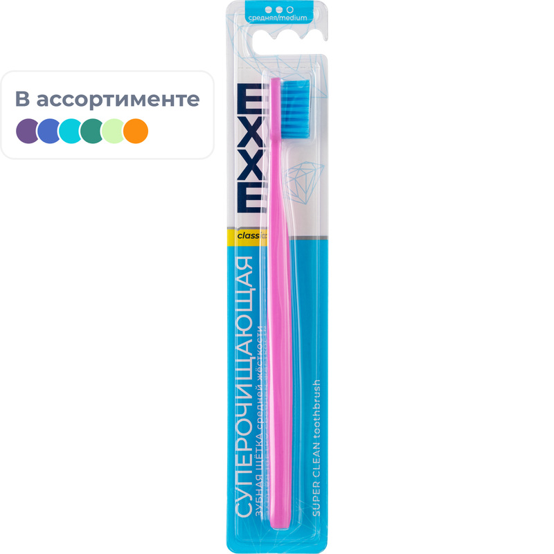 Изображение товара Зубная щётка Арвитекс Exxe Classic средней жёсткости