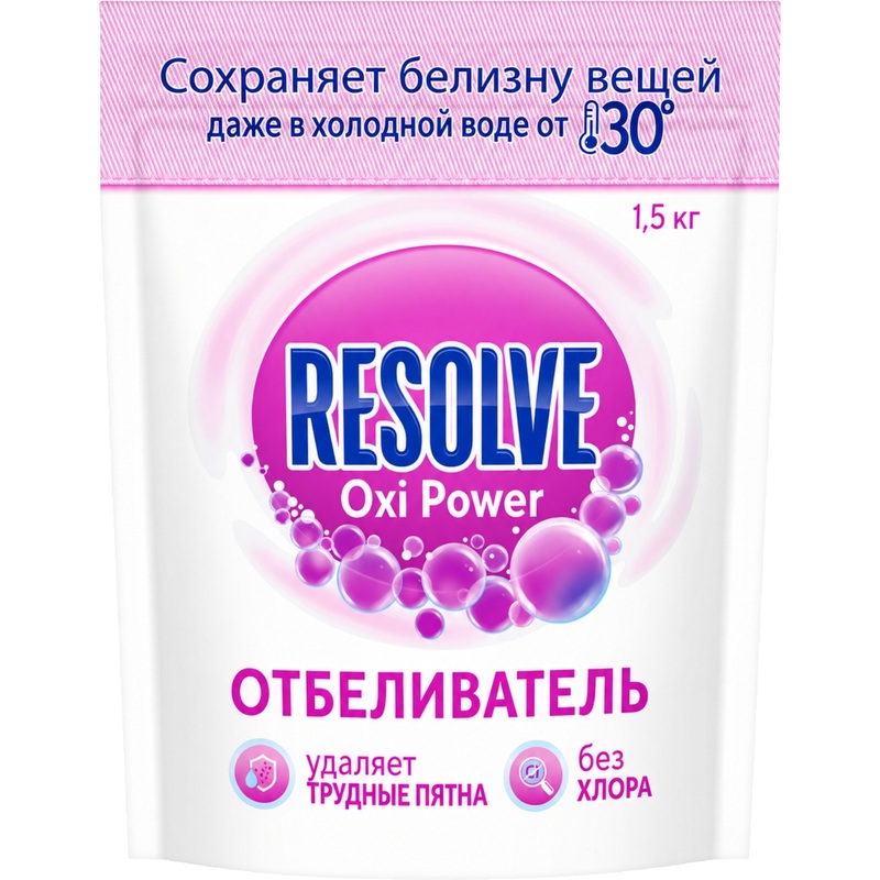 Изображение товара Отбеливатель кислородный Resolve Oxi Power для белого белья порошок 1.5 кг