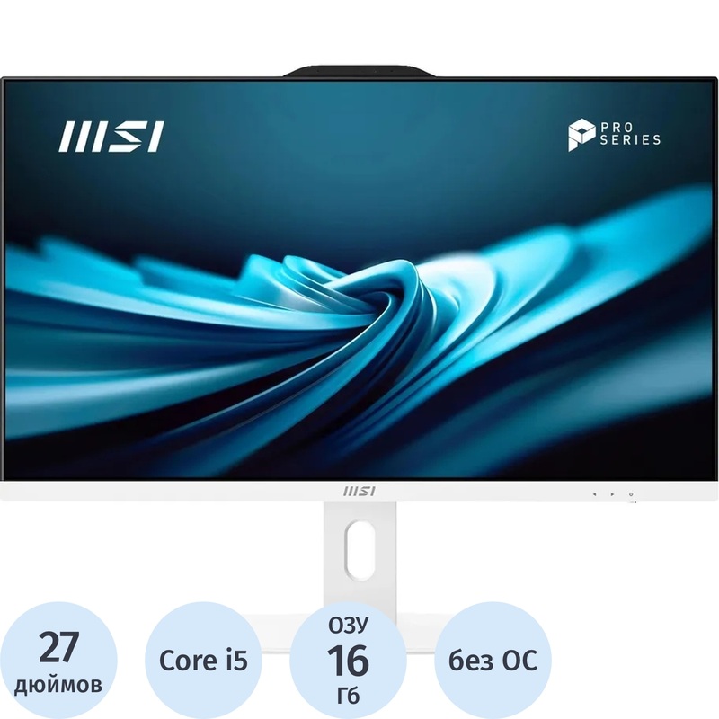 Изображение товара Моноблок 27" MSI Pro AP272P 14M-617XRU белый, Intel Core i5 14400/16 ГБ/SSD 512 ГБ/Intel UHD Graphics 730 (9S6-AF8322-1060) Изображение товара Моноблок 27" MSI Pro AP272P 14M-617XRU белый, Intel Core i5 14400/16 ГБ/SSD 512 ГБ/Intel UHD Graphics 730 (9S6-AF8322-1060)