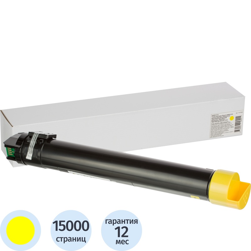 Изображение товара Лазерный картридж Retech 006R01518 желтый для Xerox 15000 страниц совместимый