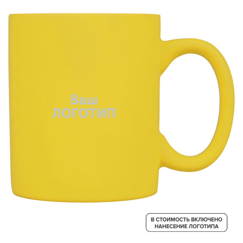 Изображение товара Кружка Barrel of a Gum фарфоровая 320 мл с индивидуальной гравировкой (870704, 72 штуки в упаковке)