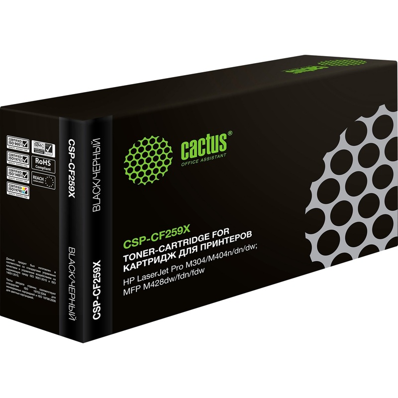 Изображение товара Уценка. Картридж лазерный Cactus CSP-CF259X для HP чёрный совместимый Изображение товара Уценка. Картридж лазерный Cactus CSP-CF259X для HP чёрный совместимый