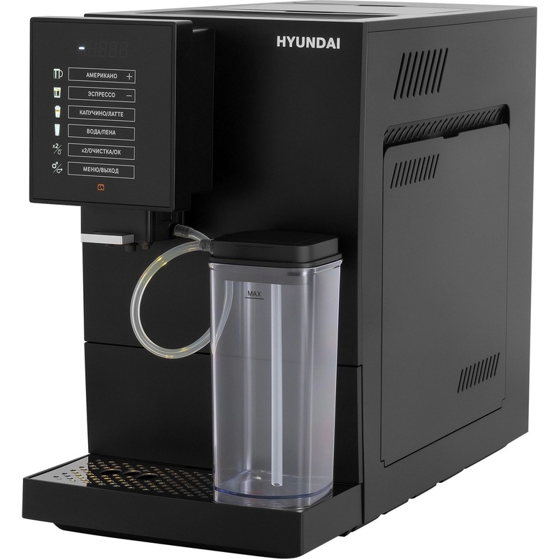 Изображение товара Кофемашина Hyundai HAM-5405 с капучинатором 20 бар автоматическая черная