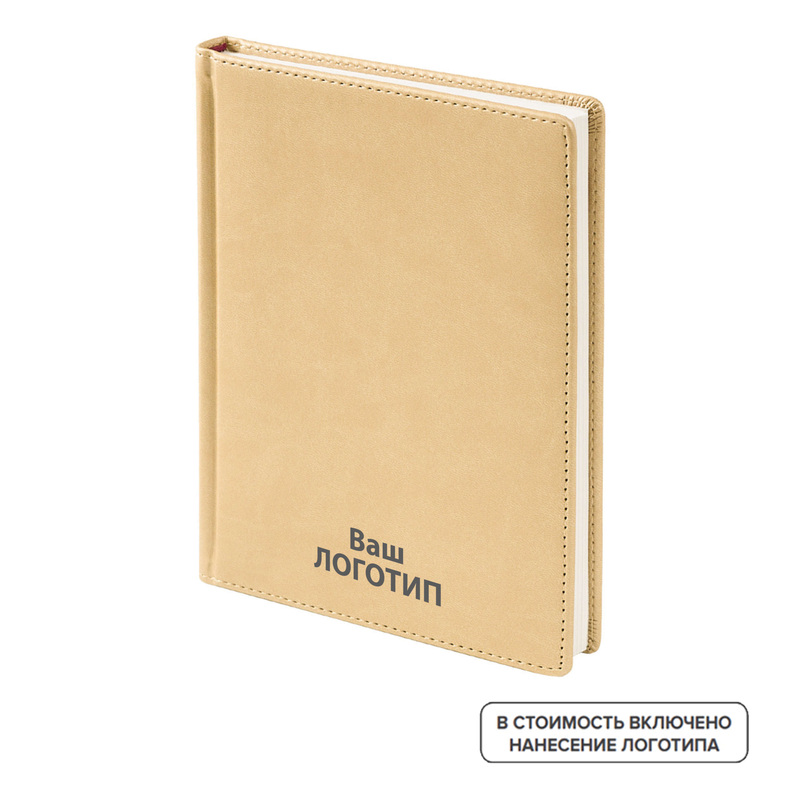Изображение товара Еженедельник недатированный Bruno Visconti Velvet искусственная кожа А5 136 листов золотистый (20 штук в упаковке) с лого