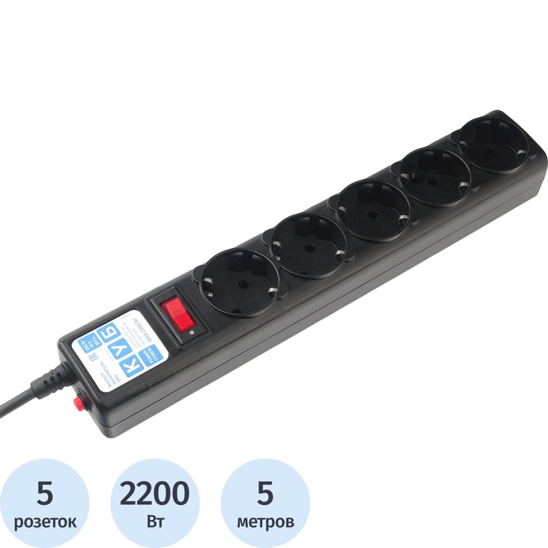 Изображение товара Сетевой фильтр Power Cube B 5 розеток 5 м защита от перегрузки и короткого замыкания