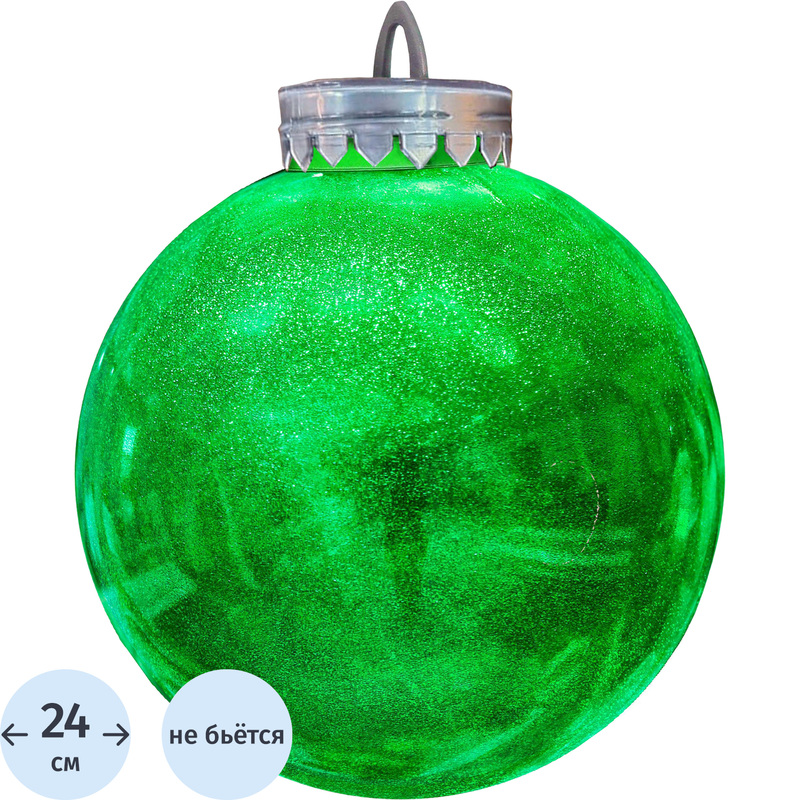 Изображение товара Ёлочный шар BigDecor зелёный пластиковый 24 см