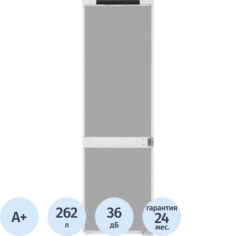 Изображение товара Встраиваемый двухкамерный холодильник Liebherr ICf 5103-22 001 белый Германия
