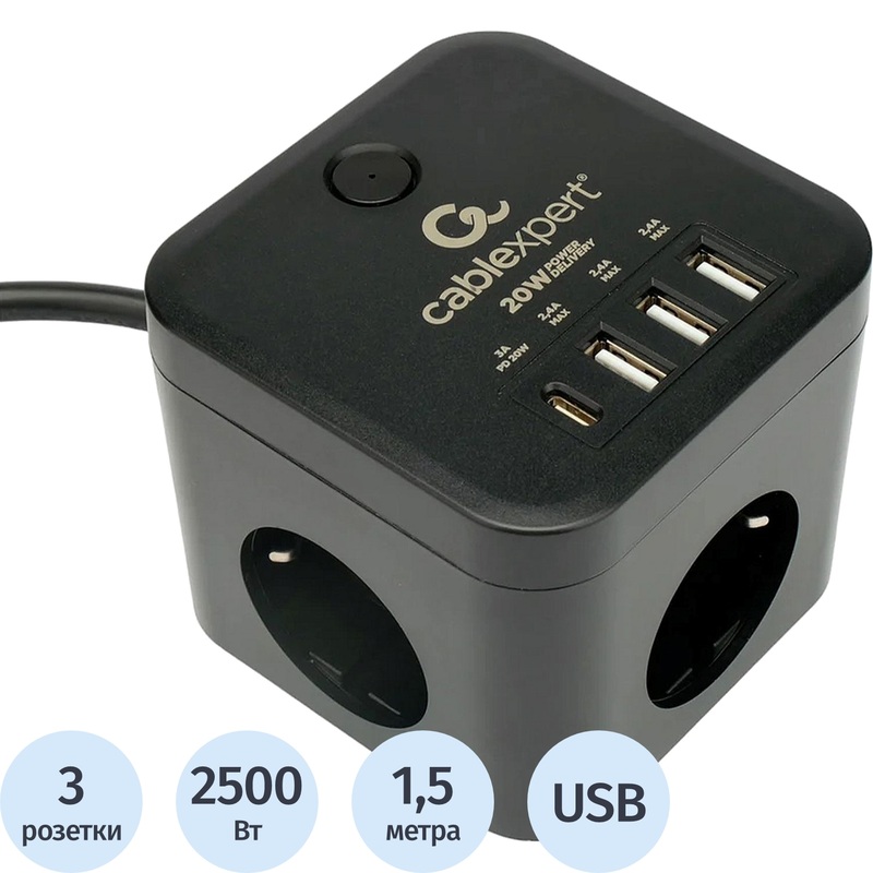 Изображение товара Cablexpert Cube сетевой фильтр с 3 розетками и USB 1.5м черный