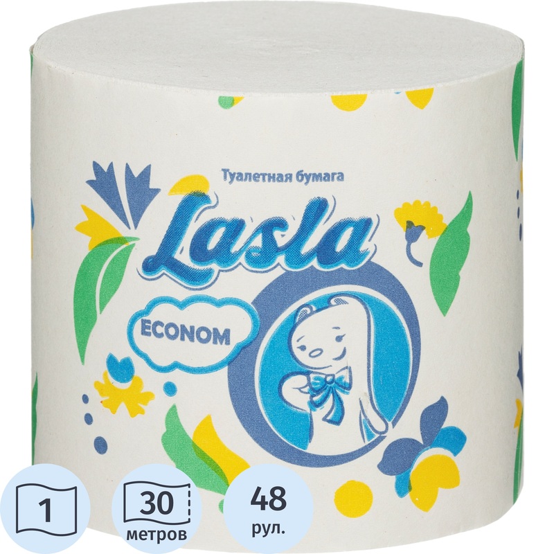 Изображение товара Бумага туалетная Lasla Econom 1-слойная серая без втулки (48 рулонов в упаковке) Изображение товара Бумага туалетная Lasla Econom 1-слойная серая без втулки (48 рулонов в упаковке)