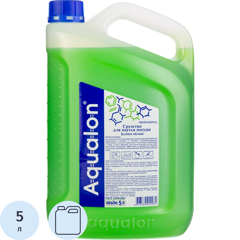 Изображение товара Средство для мытья посуды Aqualon Зелёное Яблоко гель 5л для дома и предприятий