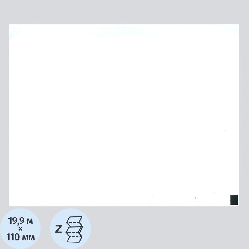 Изображение товара Лента тепловая регистрационная для ЭКГ Комус Медицина Nihon Kohden 110x140 мм 142 листа