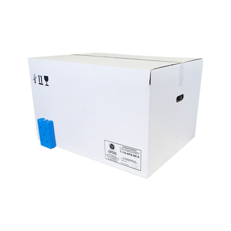 Изображение товара Медицинский термоконтейнер Т-110-XPS-НК-К 110 л для транспортировки лекарств