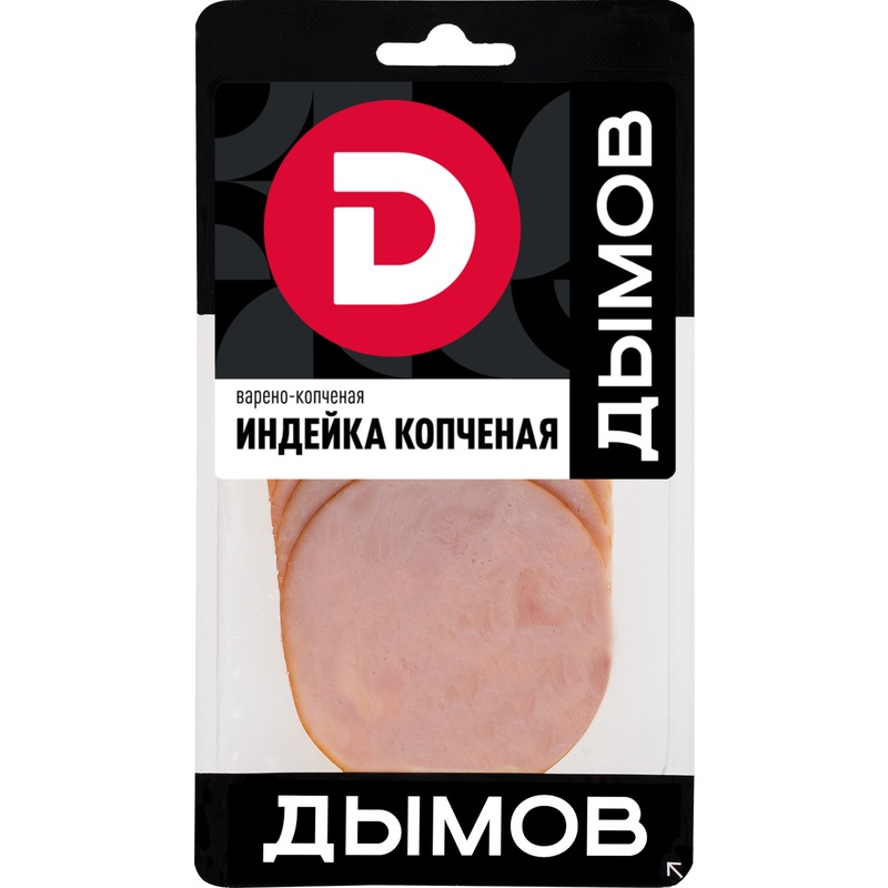 Изображение товара Индейка Дымов варено-копченая нарезка 70 г вкусный деликатес