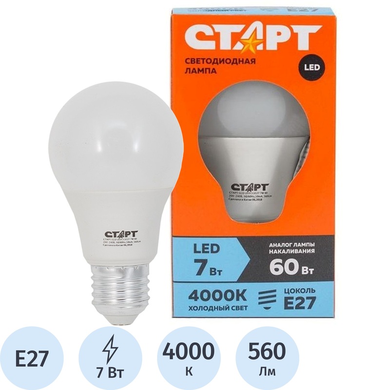 Изображение товара Светодиодная лампа Старт 7 Вт E27 4000 К 560 Лм матовая