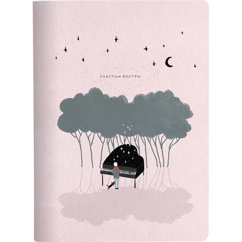 Изображение товара Тетрадь общая Be Smart Soul А4 40 листов в клетку на скрепке (обложка с рисунком, матовая ламинация)