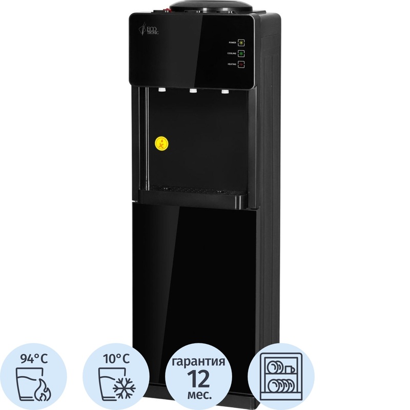 Изображение товара Кулер для воды Ecotronic K23-LCE XS черный с функциями нагрева и охлаждения