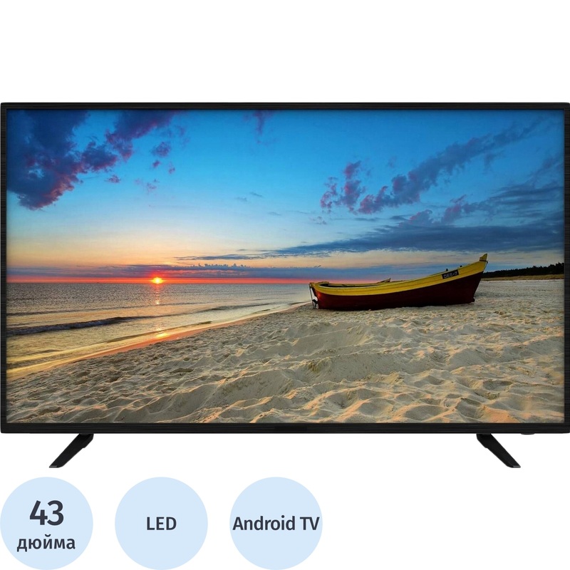 Изображение товара Телевизор 43" Goldstar LT-43F1100 Full HD