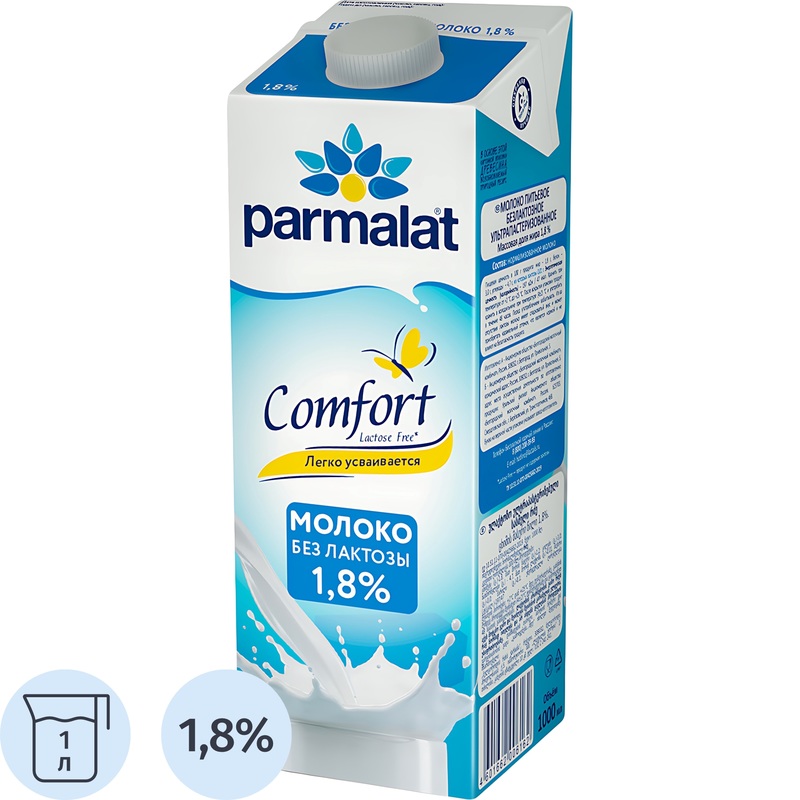 Изображение товара Молоко без лактозы Parmalat Comfort ультрапастеризованное 1.8% 1 л