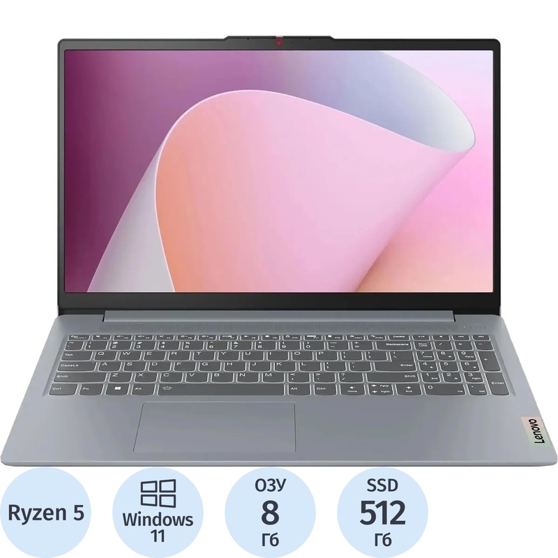 Изображение товара Ноутбук Lenovo IdeaPad 15.6'' Ryzen 5 8GB SSD 512GB Windows 11