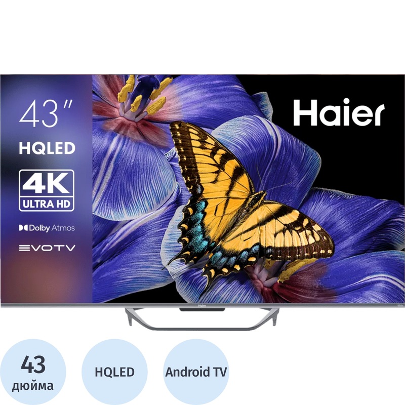 Изображение товара Телевизор Haier 43 Smart TV S4 Ultra HD 4K с HDR и Android TV