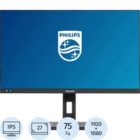 Монитор 27" Philips 272S1M чёрный