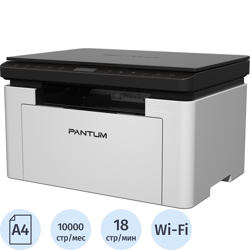Изображение товара Лазерное МФУ Pantum BM1800W Wi-Fi, А4, 18 стр/мин, сканирование в облако