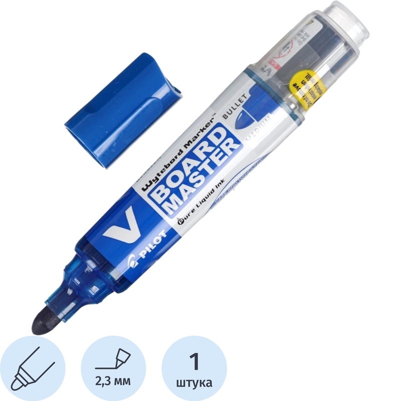Изображение товара Перезаправляемый маркер для досок Pilot WBMA VBM M BG синий 1-3 мм
