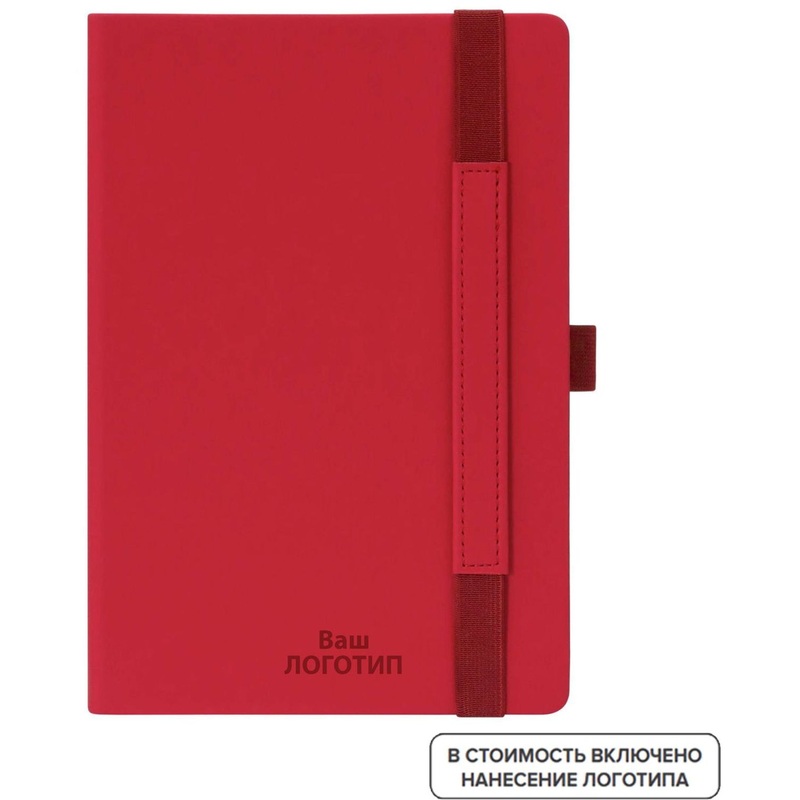 Изображение товара Ежедневник недатированный Portobello Trend Alpha из искусственной кожи А5 128 листов