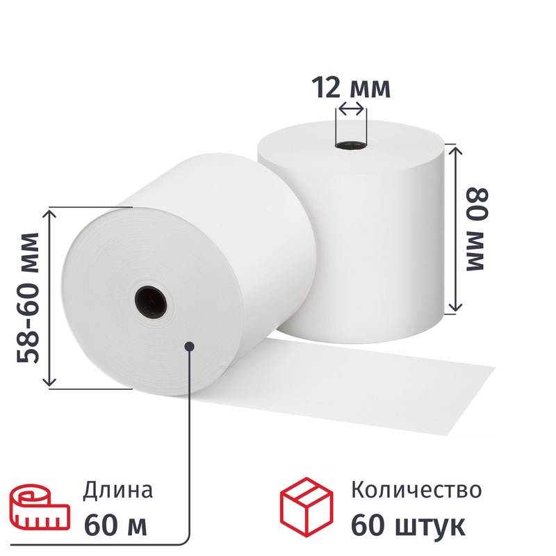 Изображение товара Чековая лента из термобумаги 80 мм 60 м для кассовых аппаратов Россия