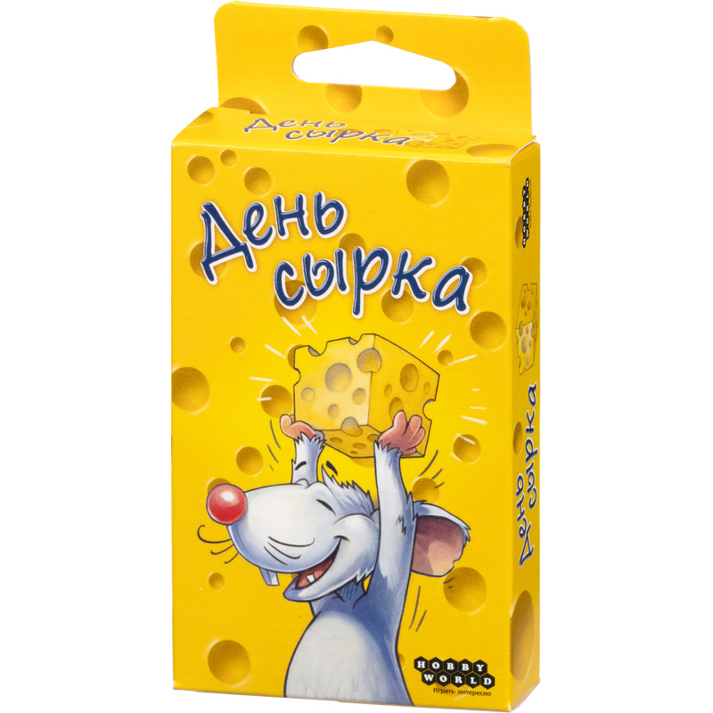 Изображение товара Настольная игра Hobby World День Сырка