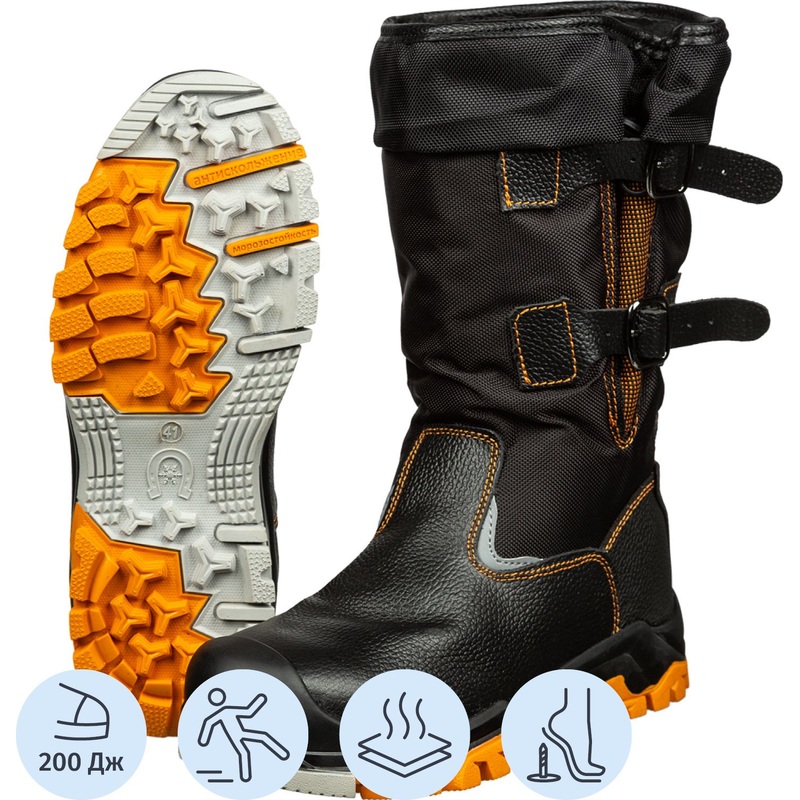 Изображение товара Сапоги рабочие зимние Север ПУ-нитрил из кожи с композитным подноском