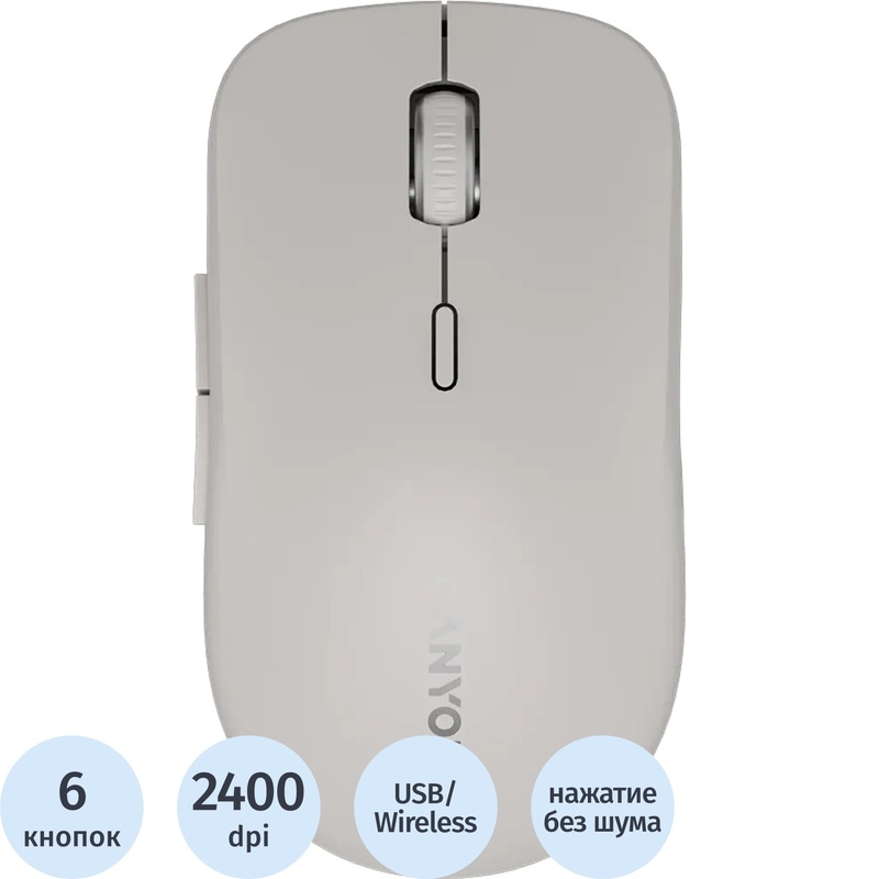 Изображение товара Canyon MW 12 беспроводная мышь серый CNS-CMSW12DG 2400 dpi USB/Wireless