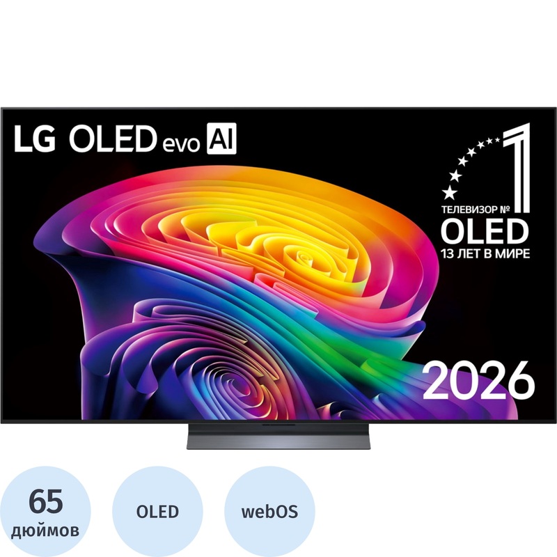 Изображение товара Телевизор 65" LG OLED65C6RLA Ultra HD 4K (OLED65C6RLA.ARUG) Изображение товара Телевизор 65" LG OLED65C6RLA Ultra HD 4K (OLED65C6RLA.ARUG)