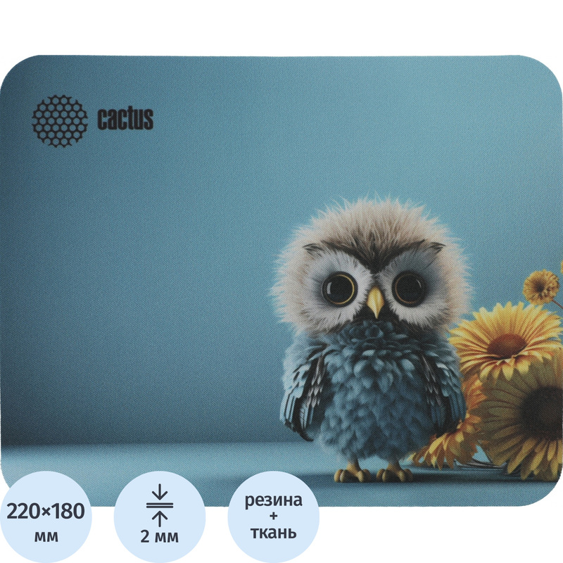 Изображение товара Коврик для мыши Cactus CS-MPC-P07XS