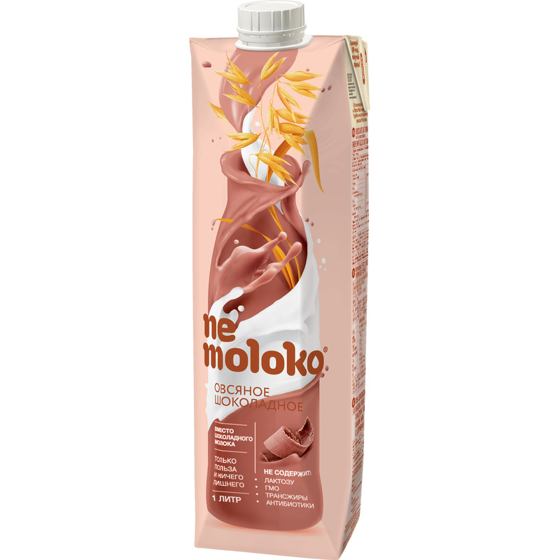 Изображение товара Напиток растительный Nemoloko шоколад 1 л