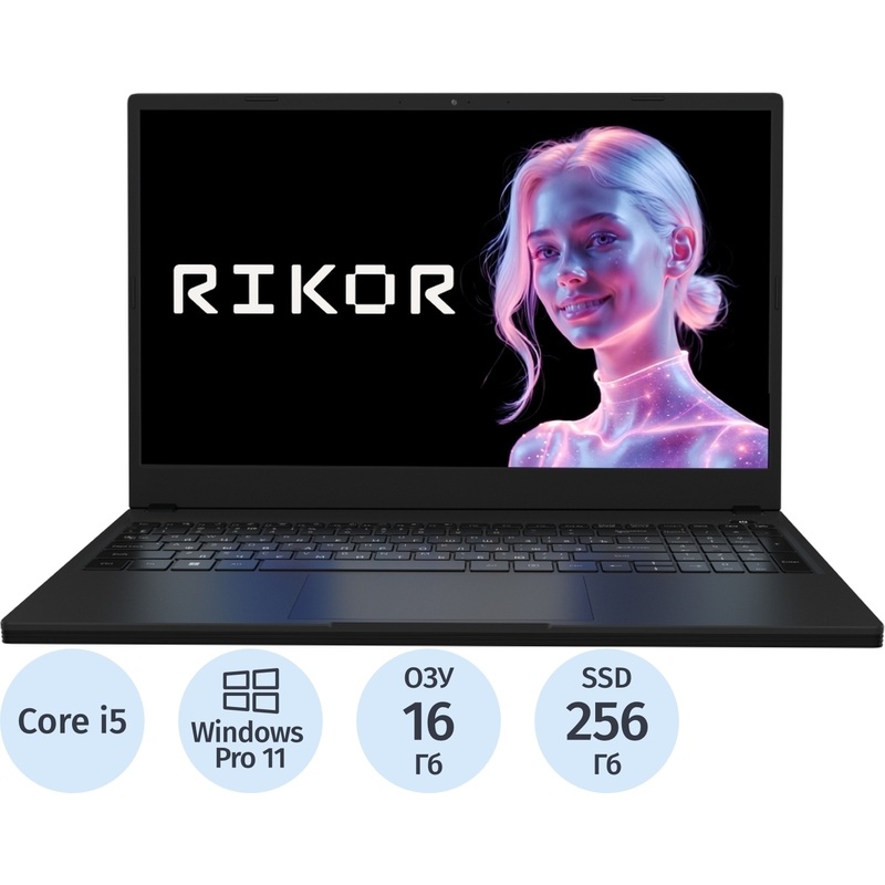 Изображение товара Ноутбук Rikor 203.2 КДБА.466259.018-01 15.6" серый Intel Core i5 1155G7/16 ГБ/SSD 256 ГБ (A68075E3)