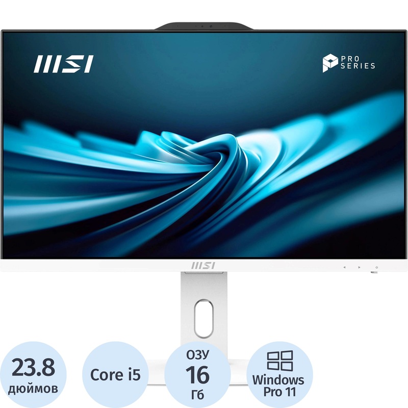 Изображение товара Моноблок MSI Pro AP242P 23.8" Intel Core i5 16ГБ SSD 512ГБ Windows 11 Изображение товара Моноблок MSI Pro AP242P 23.8" Intel Core i5 16ГБ SSD 512ГБ Windows 11