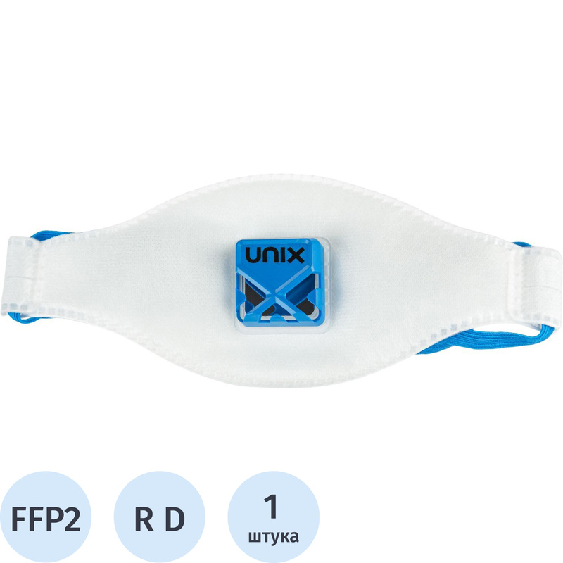 Изображение товара Респиратор UnixAir 212V противоаэрозольный с клапаном FFP2