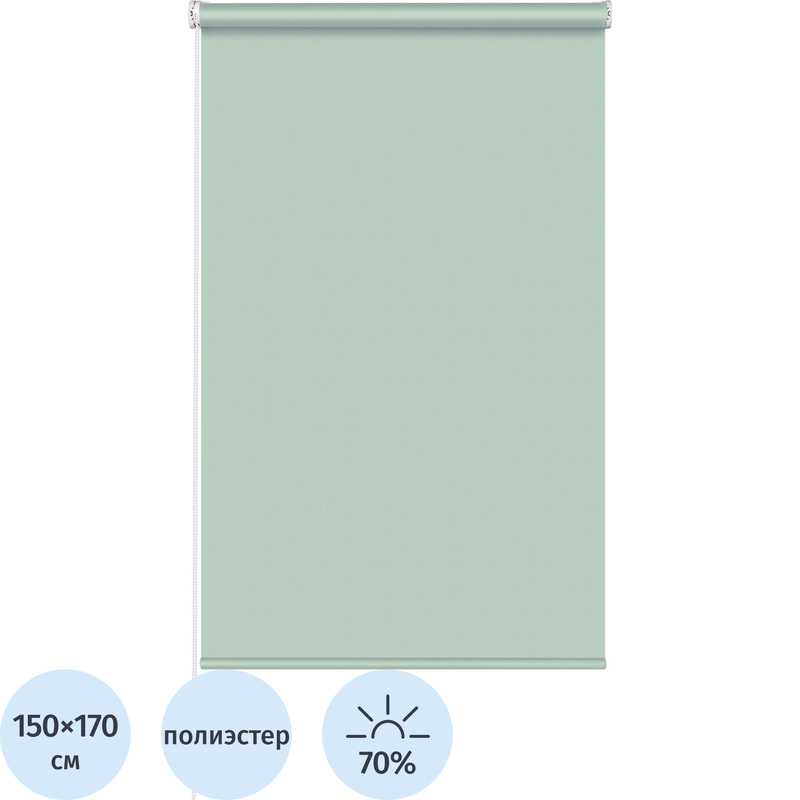 Изображение товара Рулонная штора Stars-W1985 V704 мятная 150х170 см от Комус Мебель