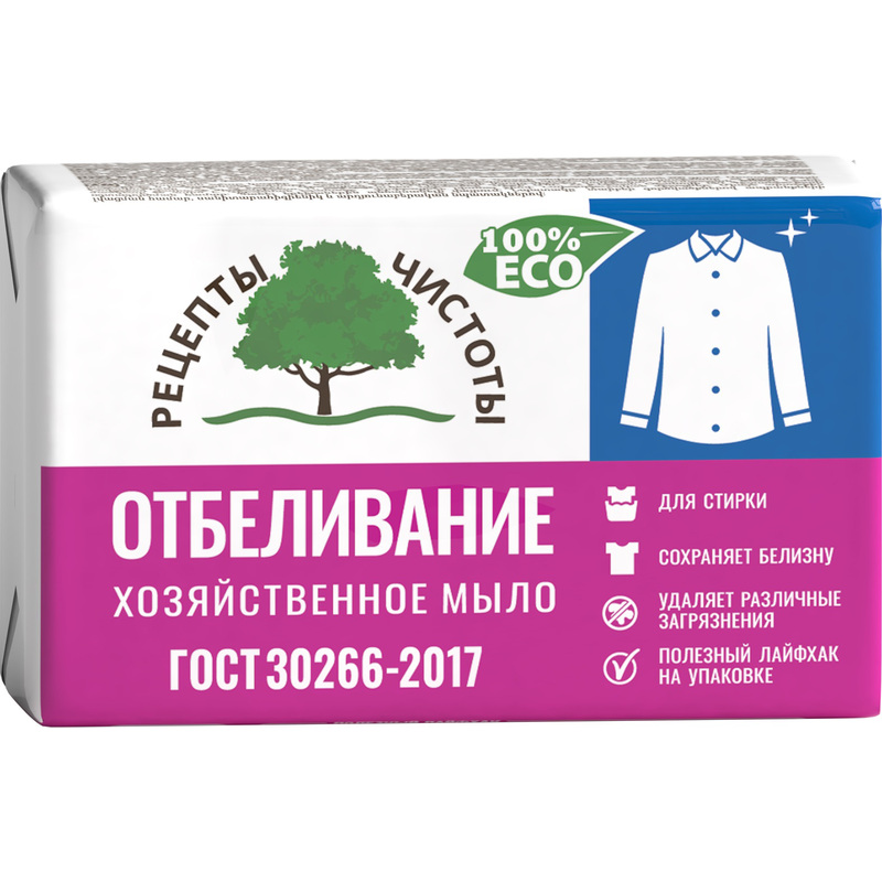 Изображение товара Хозяйственное мыло Отбеливание 72% 200 г - чистота и безопасность