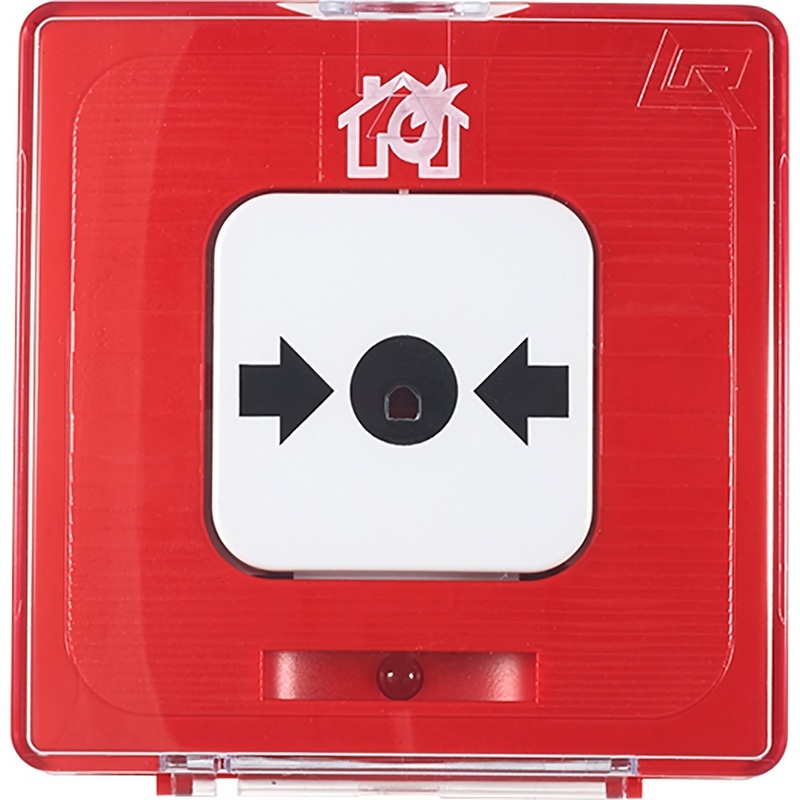 Изображение товара Извещатель пожарный Рубеж ИПР 513-11-ИКЗ-А-R3 настенный