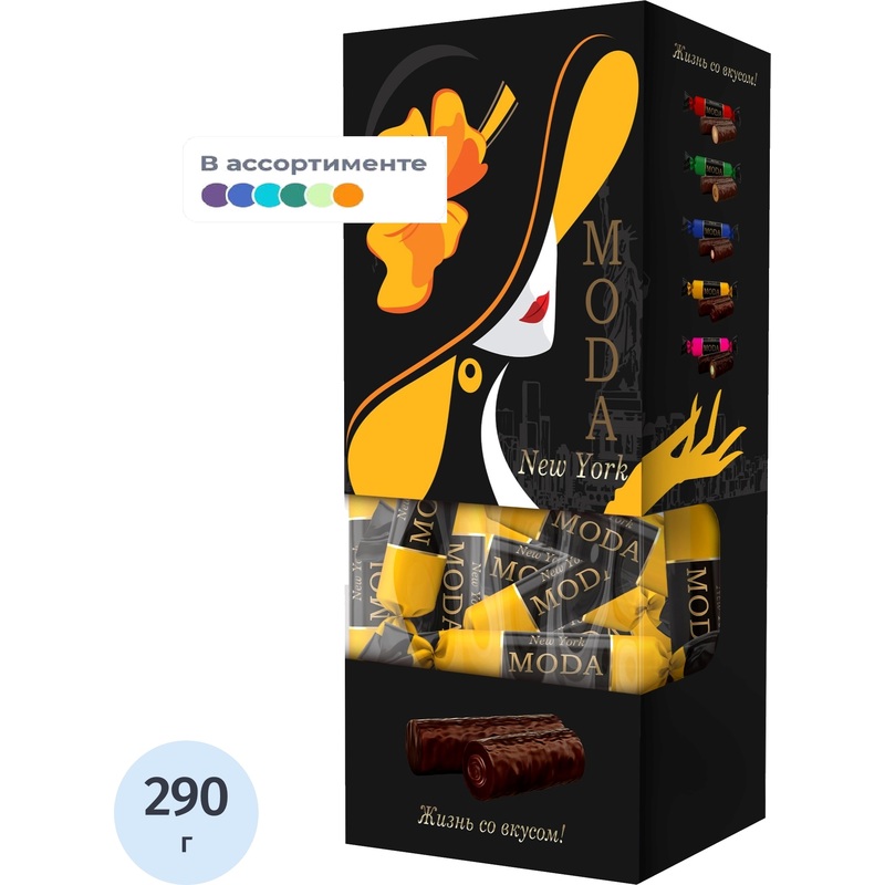 Изображение товара Конфеты шоколадные Moda ассорти 290 г