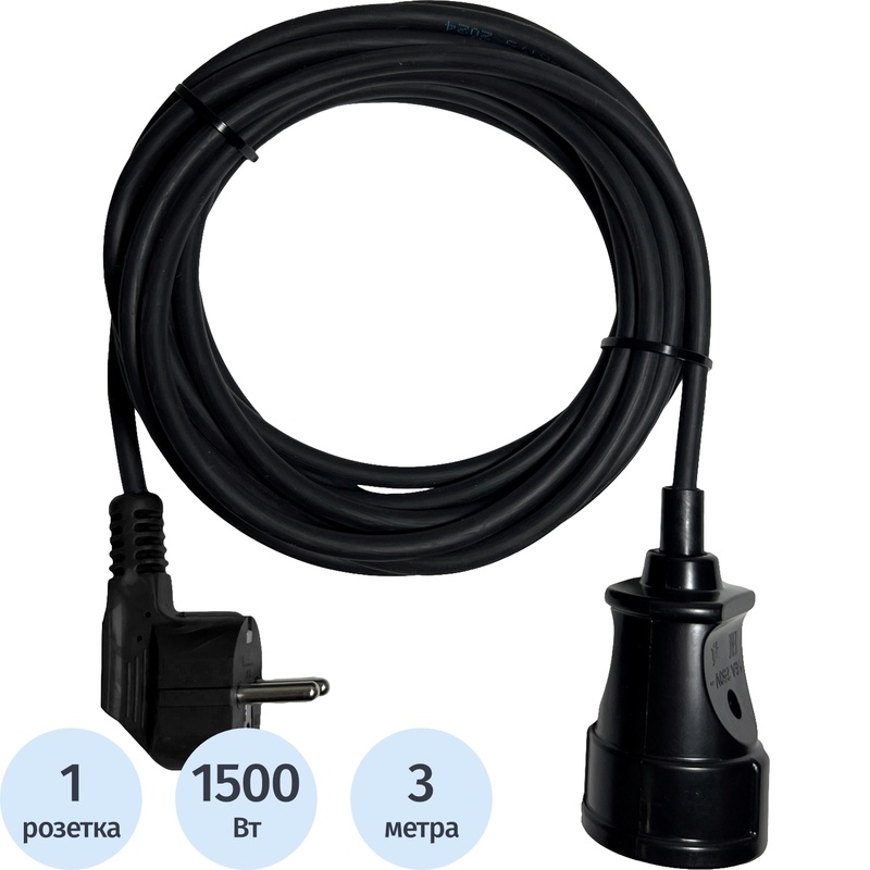 Изображение товара Удлинитель Progix PG116 1 розетка 3 м с заземлением чёрный