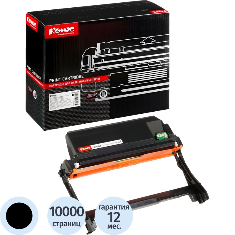 Изображение товара Фотобарабан Комус 101R00664 для Xerox черный совместимый