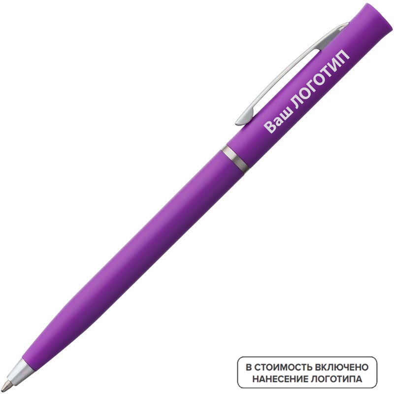 Изображение товара Ручка шариковая автоматическая EuroChrome синяя толщина линии 1 мм фиолетовый корпус (200 штук в упаковке) с лого